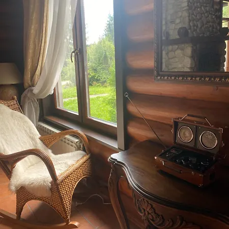 Alpehytte Relaxation In покращене *